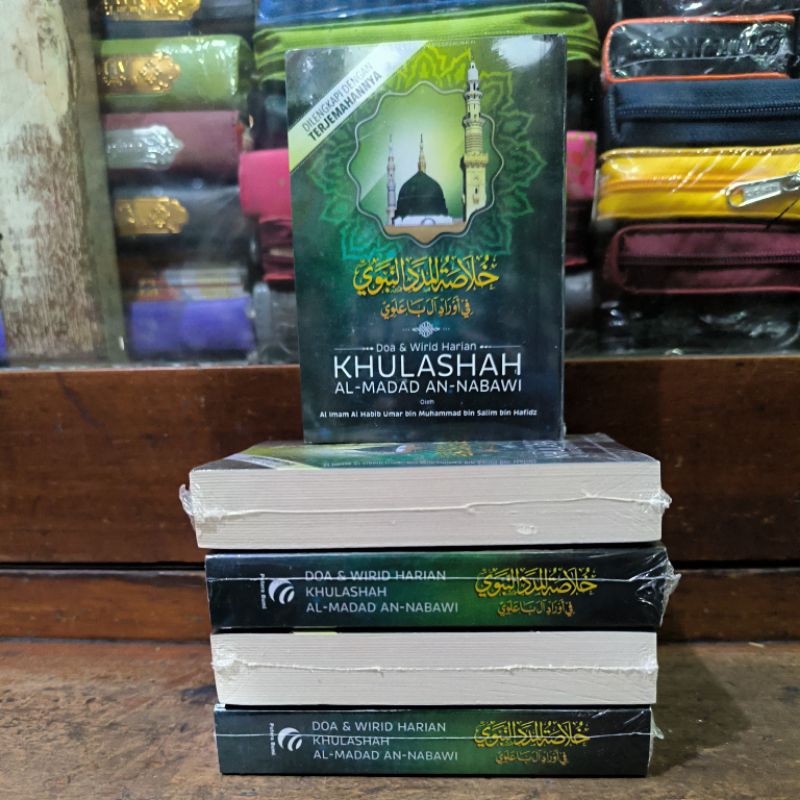 Terjemah Khulasoh Madad An Nabawi Hb Umar Bin Muhammad Bin Salim Hafidz