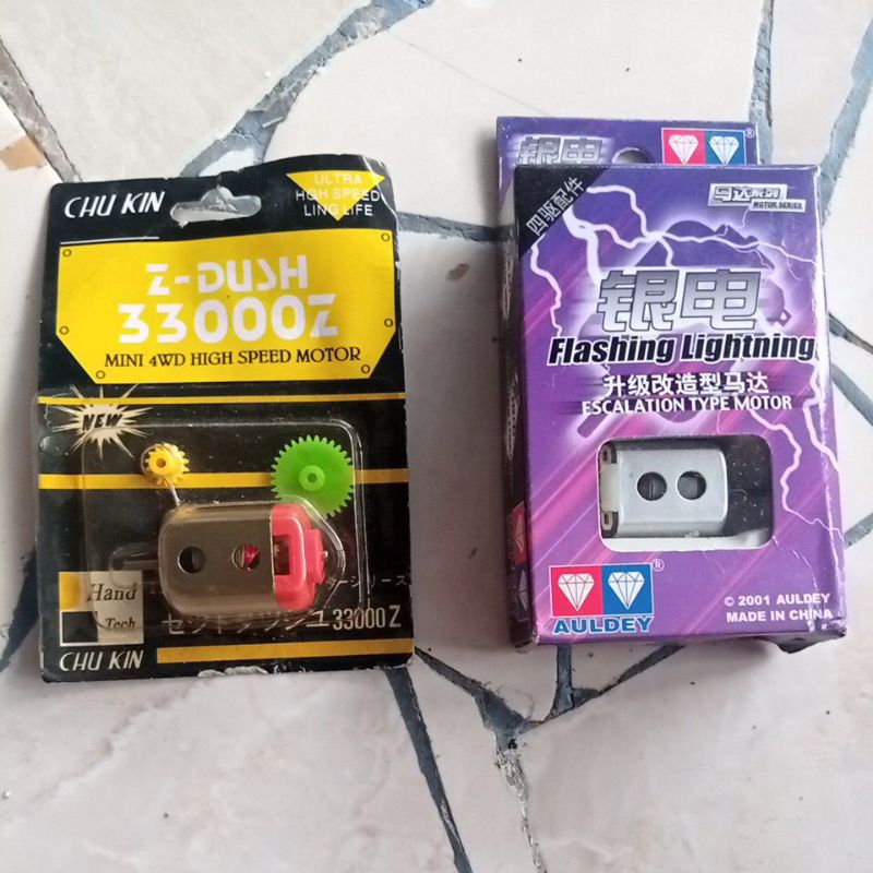 Dinamo Auldey / Chu kin