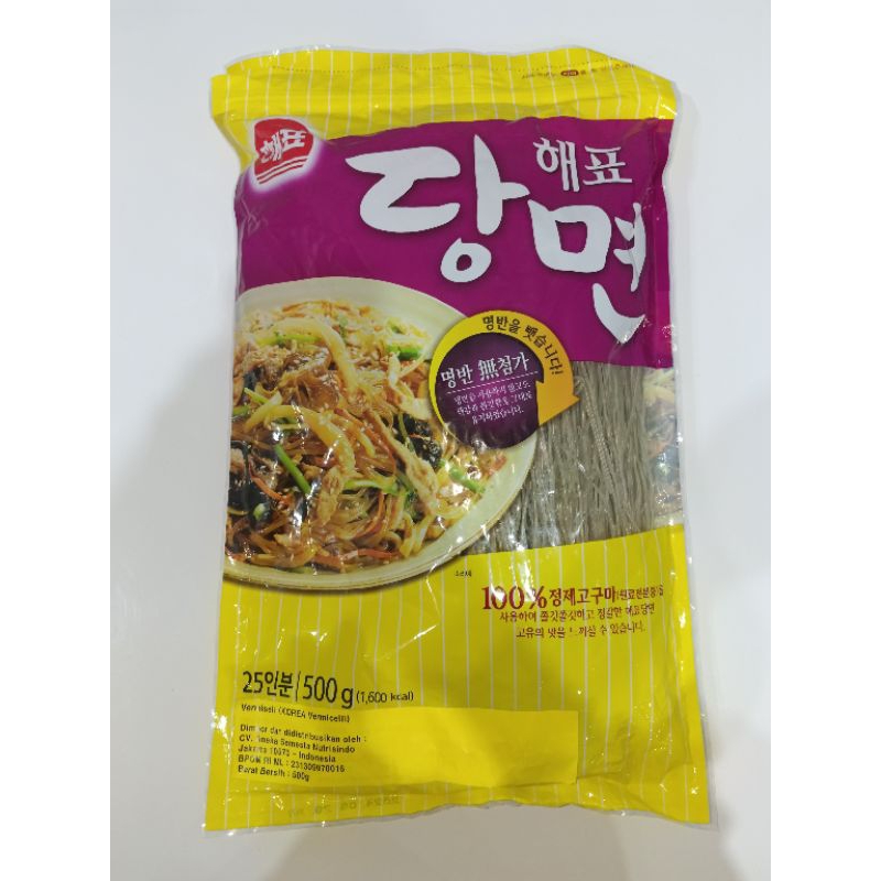 

SUUN KOREA VERMICELLI 500GR