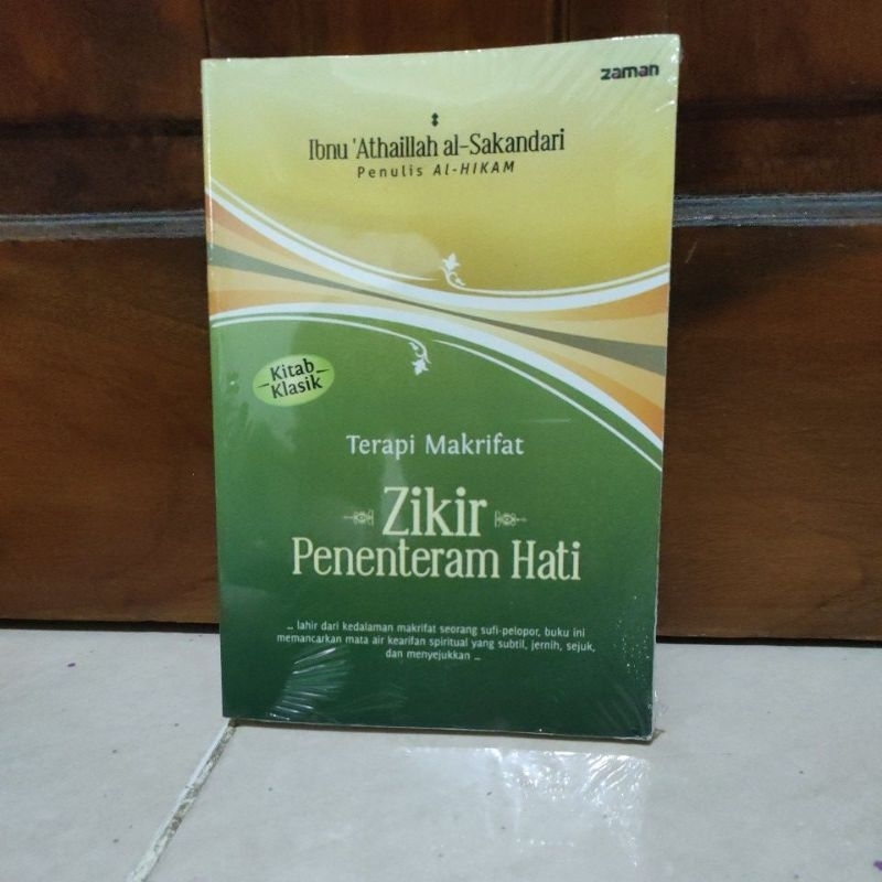 TERAPI MAKRIFAT : ZIKIR PENENTRAM HATI Soft Cover ORIGINAL