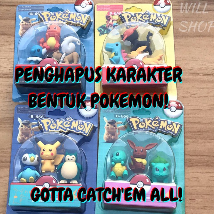 

Best Terlaris KARET PENGHAPUS SETIP HAPUSAN KARAKTER KARTUN POKEMON POCKET MONSTER ALAT TULIS MURAH LUCU READY COD Big Sale