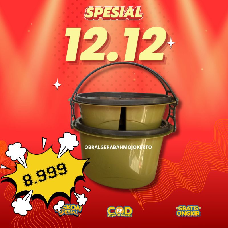 HOT SALE RANTANG SUSUN 2 IDOLA / RANTANG BULAT SUSUN 2 / RANTANG IDOLA MURAH