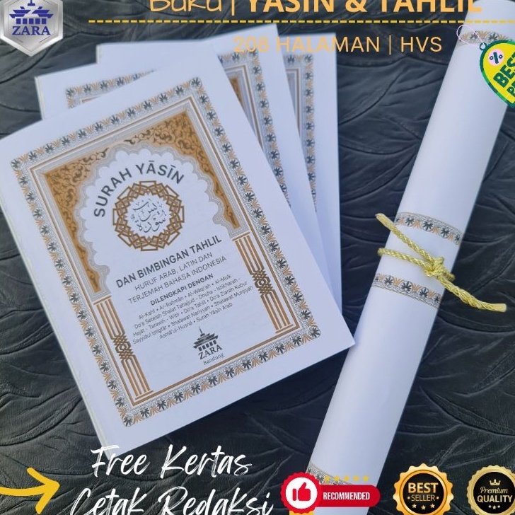 Best Produk Buku Yasin | 208 Halaman HVS | Jahit Benang | Tanpa Cover ➧✾