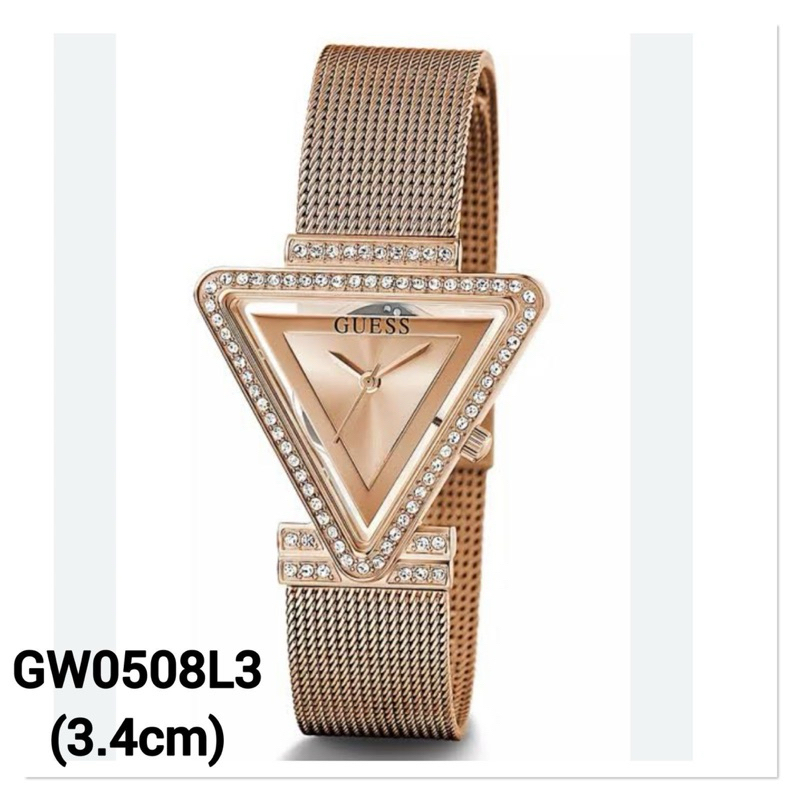 Jam Tangan Wanita Guess GW0508L1/L2/L3 Original Authentic 100%
