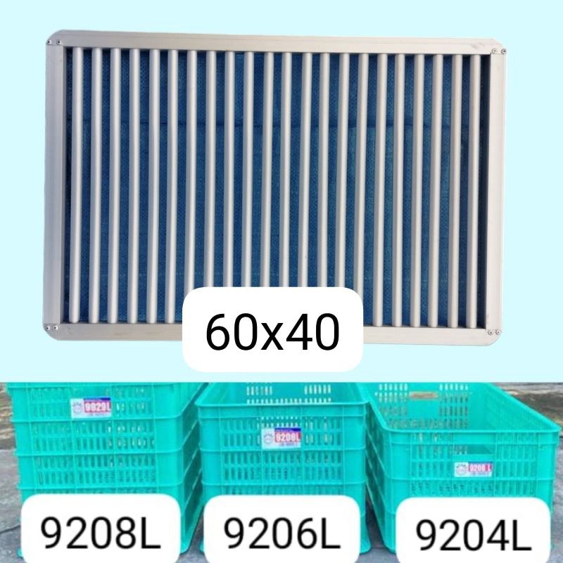 Bak Sortir lele Alat Sortir ikan lele Alumunium Konsumsi sortir lele keranjang besar 60x40cm