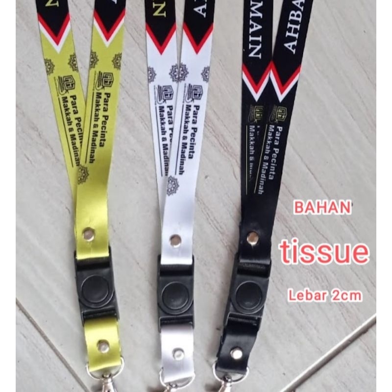 gantungan TALI ID CARD 2cm sublim 2sisi