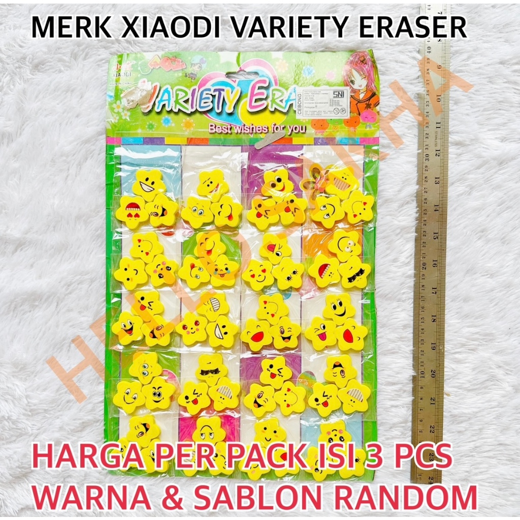 

PENGHAPUS BINTANG ISI 3 PCS MERK XIAODI VARIETY ERASER STAR LUCU GEMES ADA EMOTICON