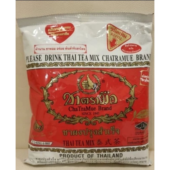 

TERLARIS teh thai tea mix chatramue brand 400gr 