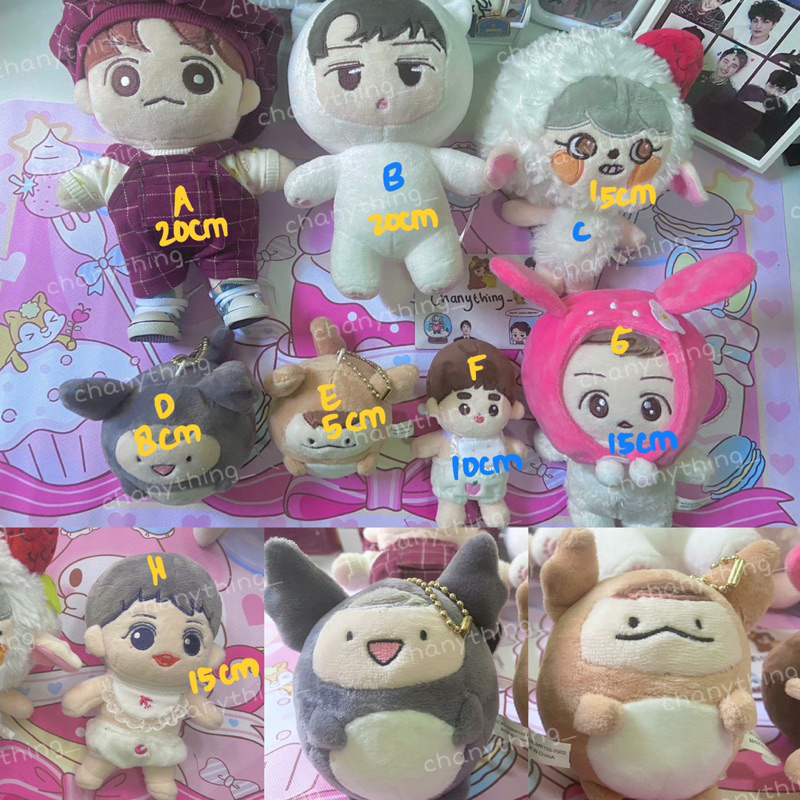 doll exo official original fansite baekhyun chanyeol sehun D.O. Kyungsoo