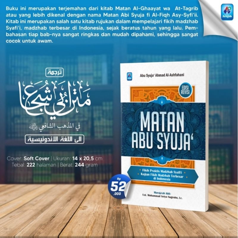 MATAN ABU SYUJA -ARF