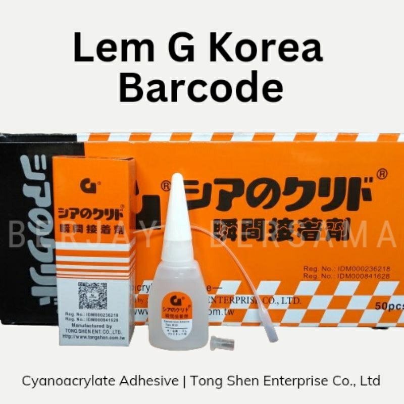 Lem G Korea Alteco Cair Super Glue Tong Shen