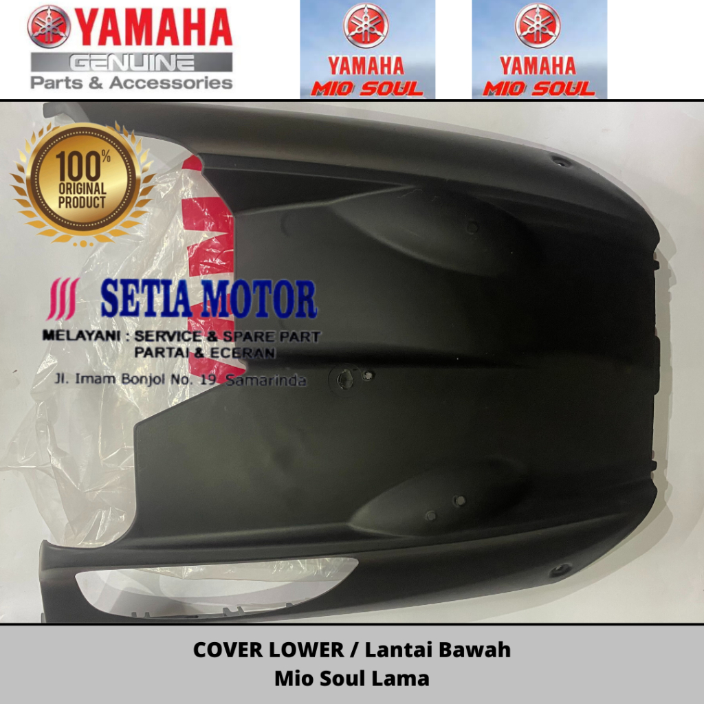 COVER LOWER / Lantai Bawah Mio Soul Lama