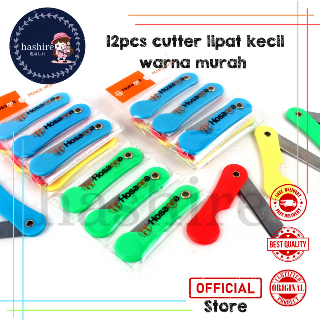 

CUTTER PISAU LIPAT KECIL WARNA MURAH GROSIR 12PCS