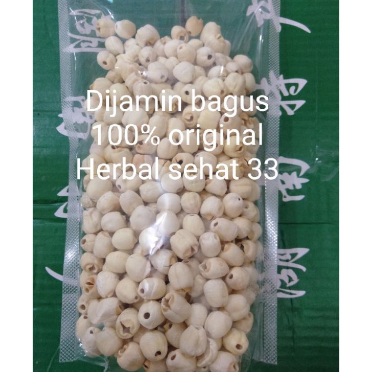 

Readystock Biji teratai / white lotus seed / lian zhi / lienci / lien ci - 100gr Ready Stock