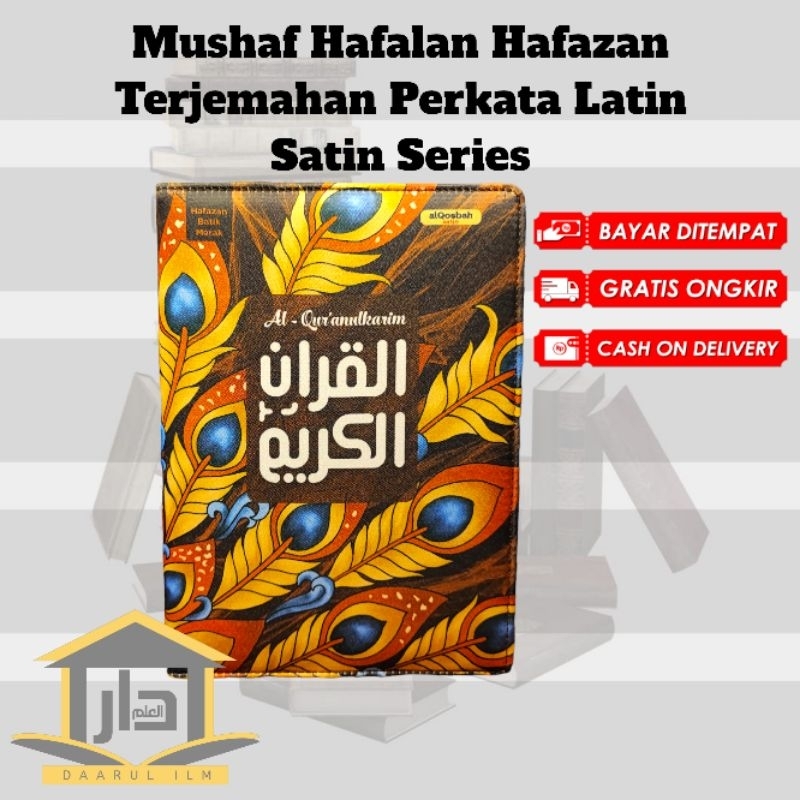 Al Quran Hafalan Terjemahan Perkata Latin Tajwid Al Qosbah - Mushaf Hafalan Tajwid Terjemahan Perkat