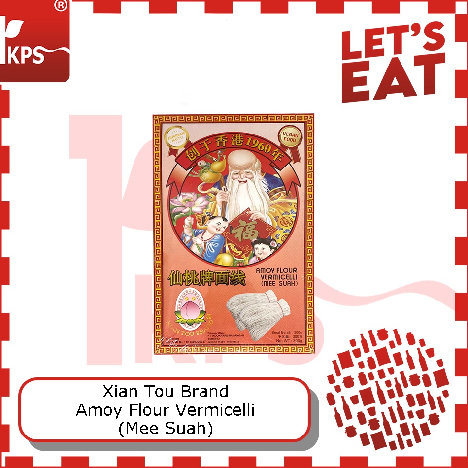 

TIPE FES969 Amoy Flour Vermicelli / Mee Suah "Xian Tou Brand" / Mee Sua / MIe Soa / Misua