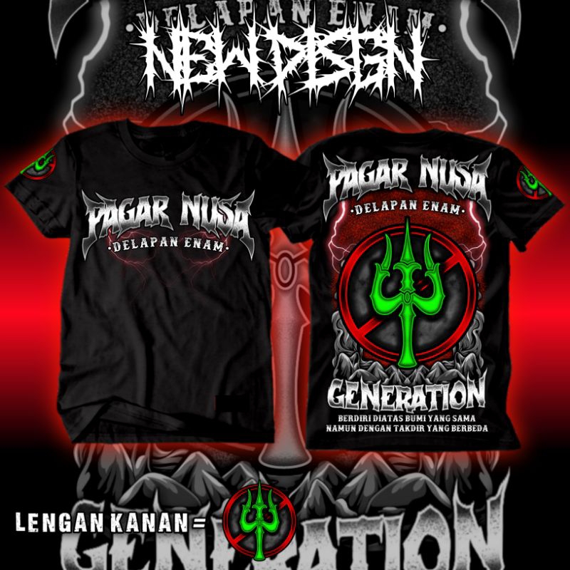 PAGAR NUSA GENERATION