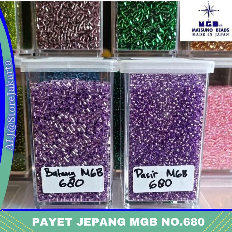Payet Jepang MGB No.680 Ungu Lilac (Batang & Pasir)