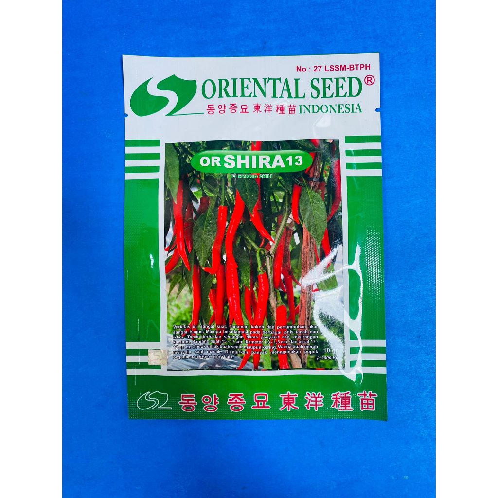 Promo Benih cabai merah besar f1 or SHIRA 13 isi 10gr dari ORIENTAL SEED