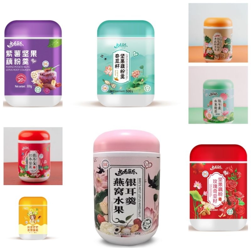 

Oufen Lotus Root Powder Special Collagen/ Bubuk Akar Teratai