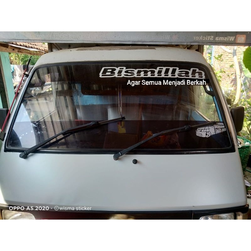 Stiker Bismillah / Stiker Kaca Mobil / Stiker Universal / Stiker Variasi Kaca Depan / Stiker Murah K