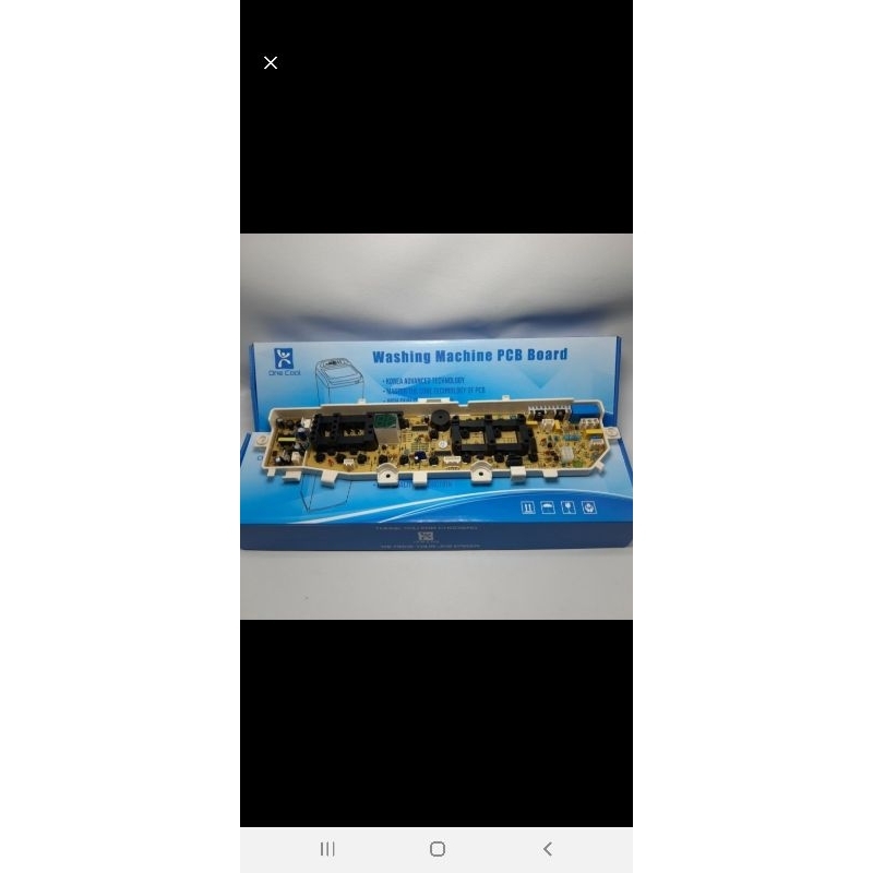 Modul Mesin Cuci Samsung WA70H4000 WA80H4000 WA85H4400 WA85F5S3 (PMC-08)