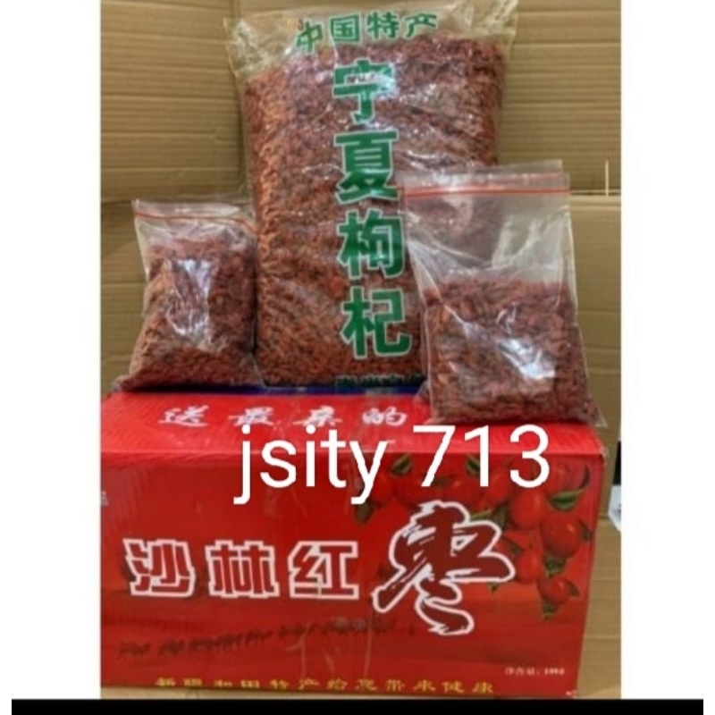 

GOJI BERRY KEMASAN 500GR 250GR 100GR KICI GOU QI ZI PREMIUM AAA