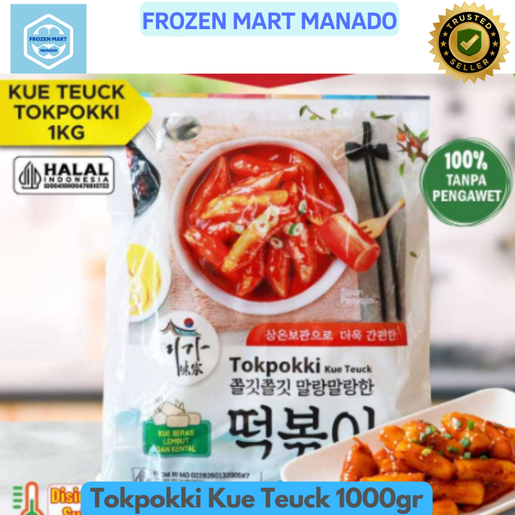 

Tokpokki Kue Teuck 1000gr - Frozen Mart Manado (Frozen Food Manado)