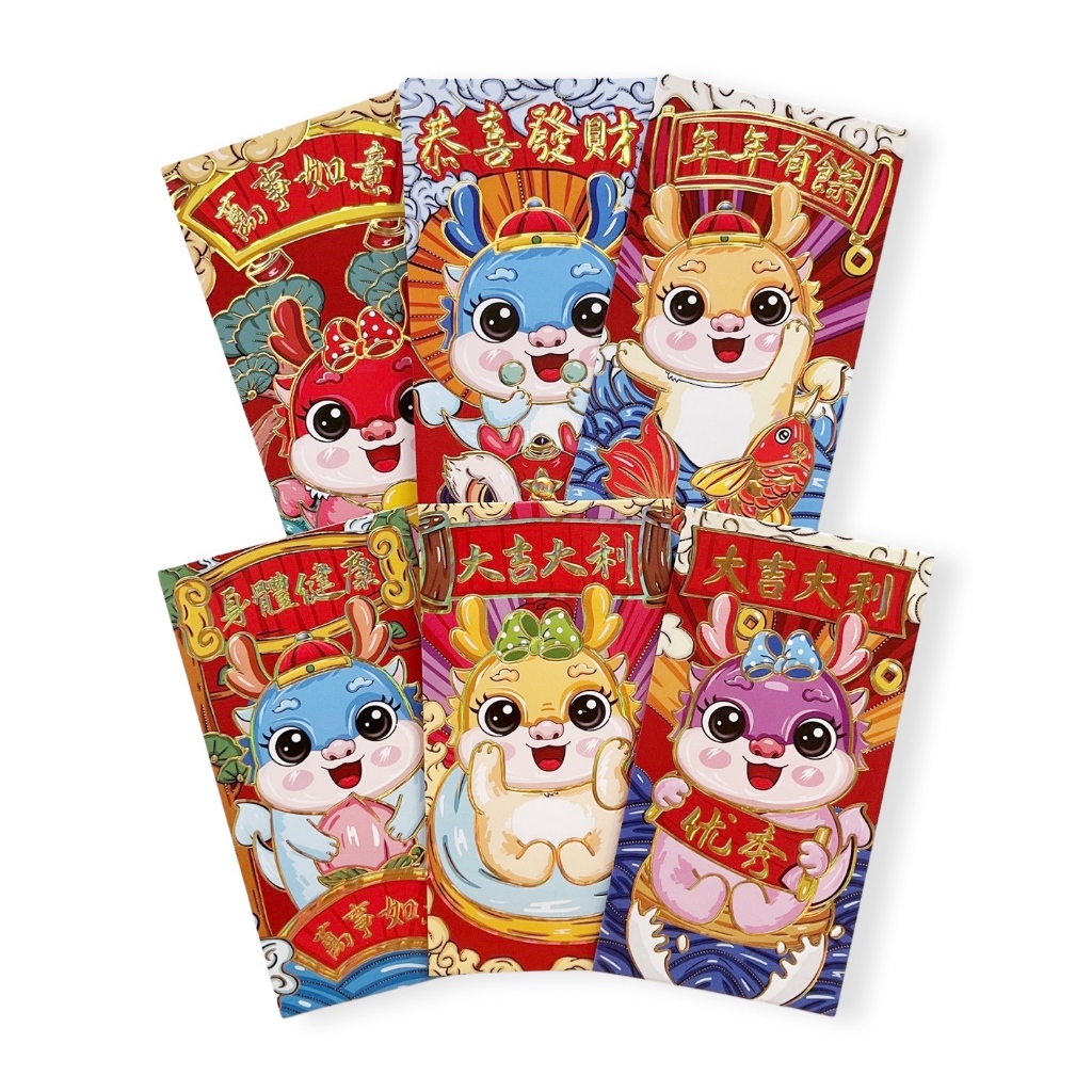 

Pinky Bee Angpau Hongbao Imlek CNY (6pcs mix) 68463201