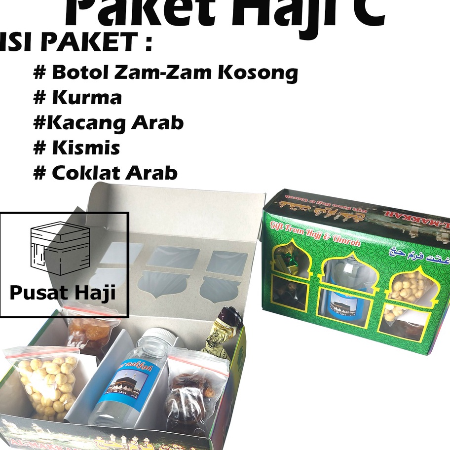 

modelTipe WP753 Souvenir Paket Haji HEMAT Oleh-Oleh Haji dan Umroh 5in1 Murah Lengkap Botol Zam Zam + Kurma + Kacang Arab + Coklat Arab + Kismis