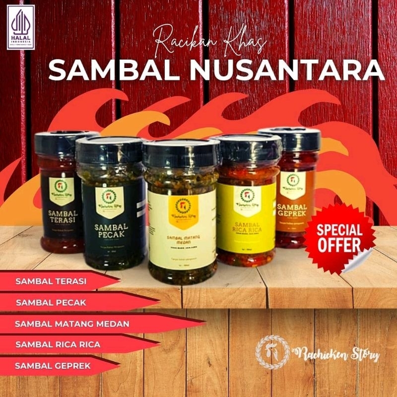 

Sambal Nusantara