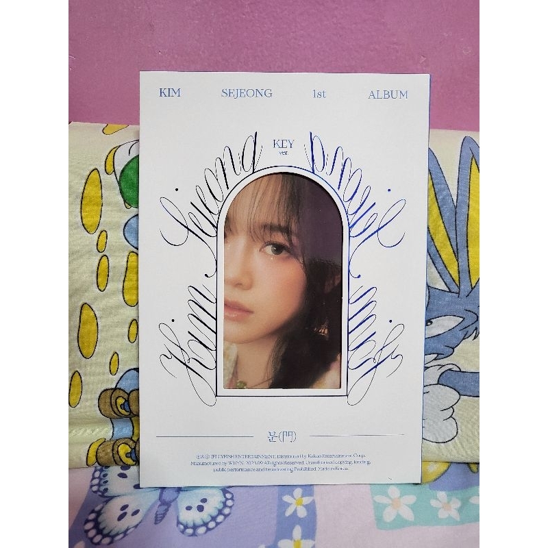 KIM SEJEONG 1st ALBUM: Door Key ver. [Unsealed, like new]