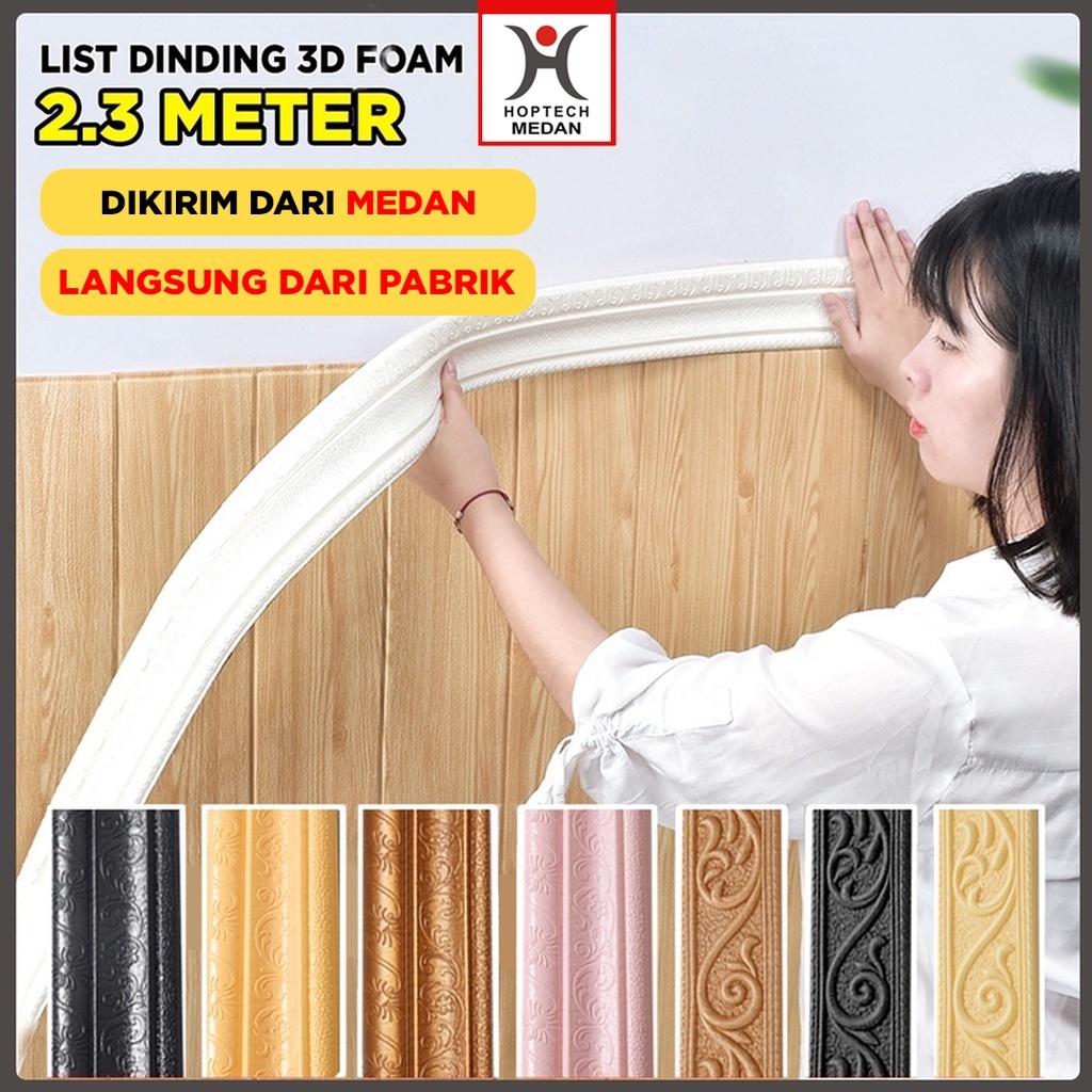 Wall Border List / Wallborder Foam 3D /Walpaper List Foam Stiker Dinding / List dinding 3D 2.3 Meter