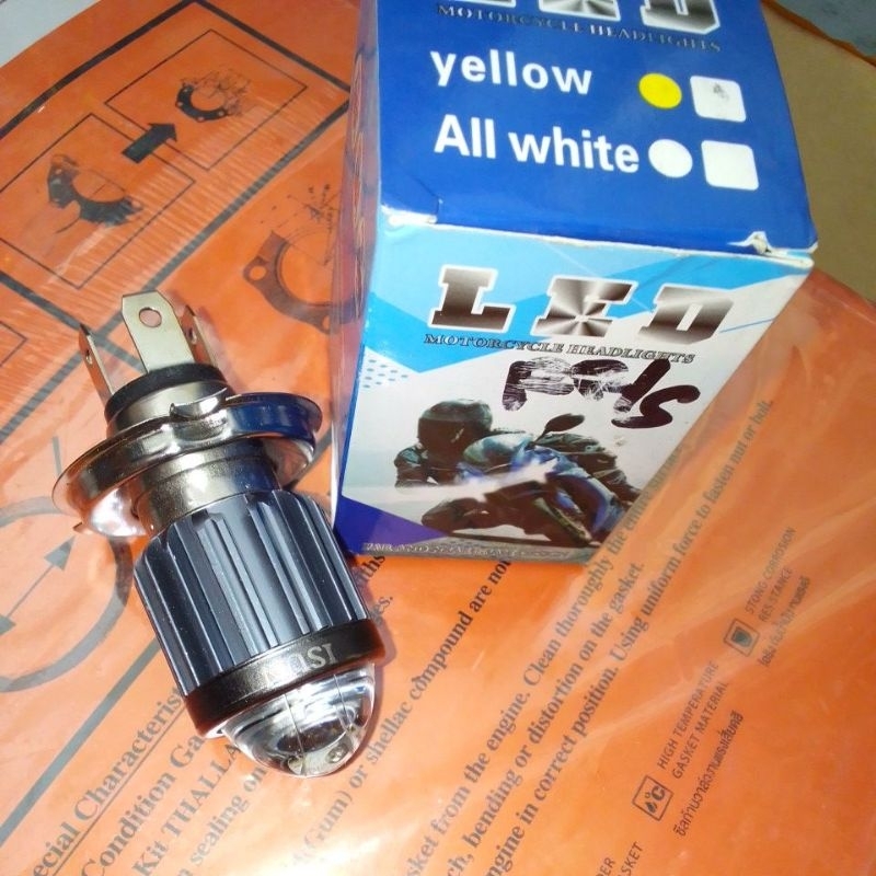 LED H4 LASER KUNING MERK ACAK