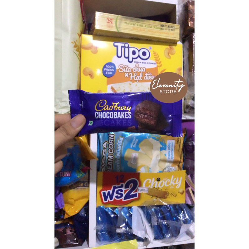 

Cadbury Chocobakes Choco Bakes Choc Layered Cake ECER