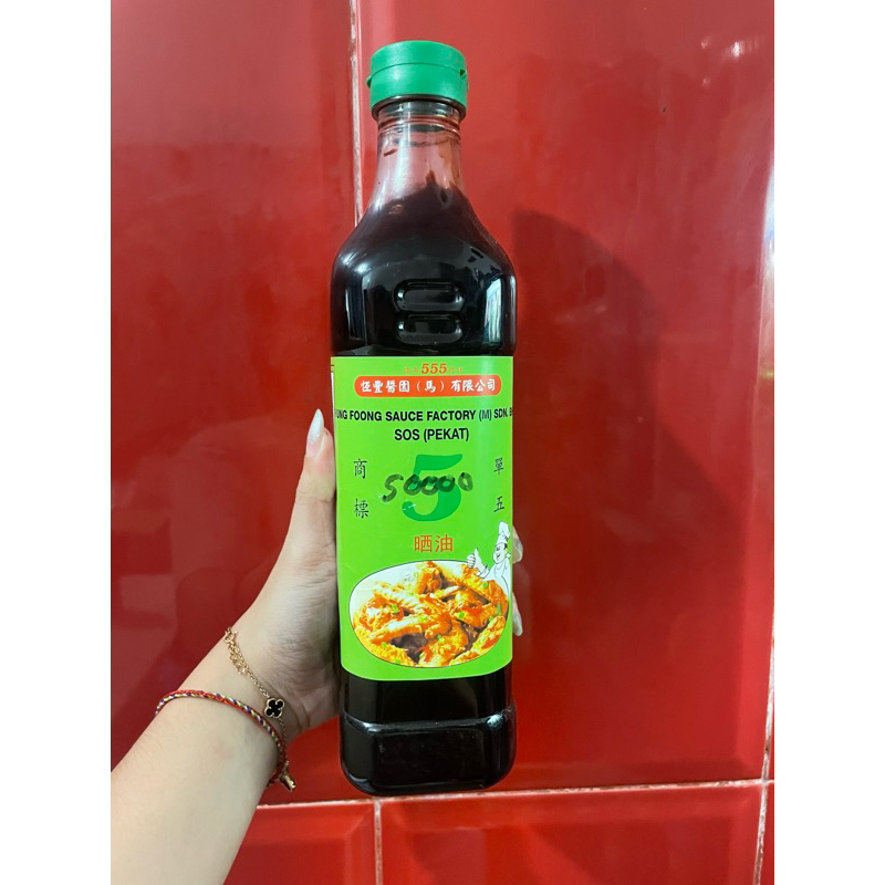 

Kilang Kicap Hung Foong 600Ml Kecap 555 Kecap Hitam Kecap 555 Kilang Kicap Huang Foong Malaysia