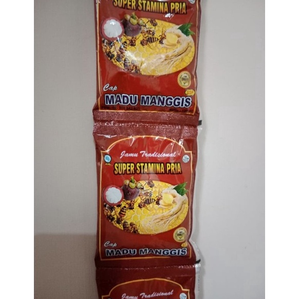 

[✇Y7➤] JAMU SSP, Cap MADU MANGGIS [226]