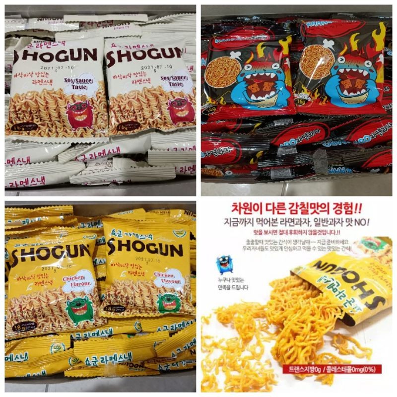 

Mie Shogun Korea Snack Mie Kremes / KAROO7 (1box isi 20pack)