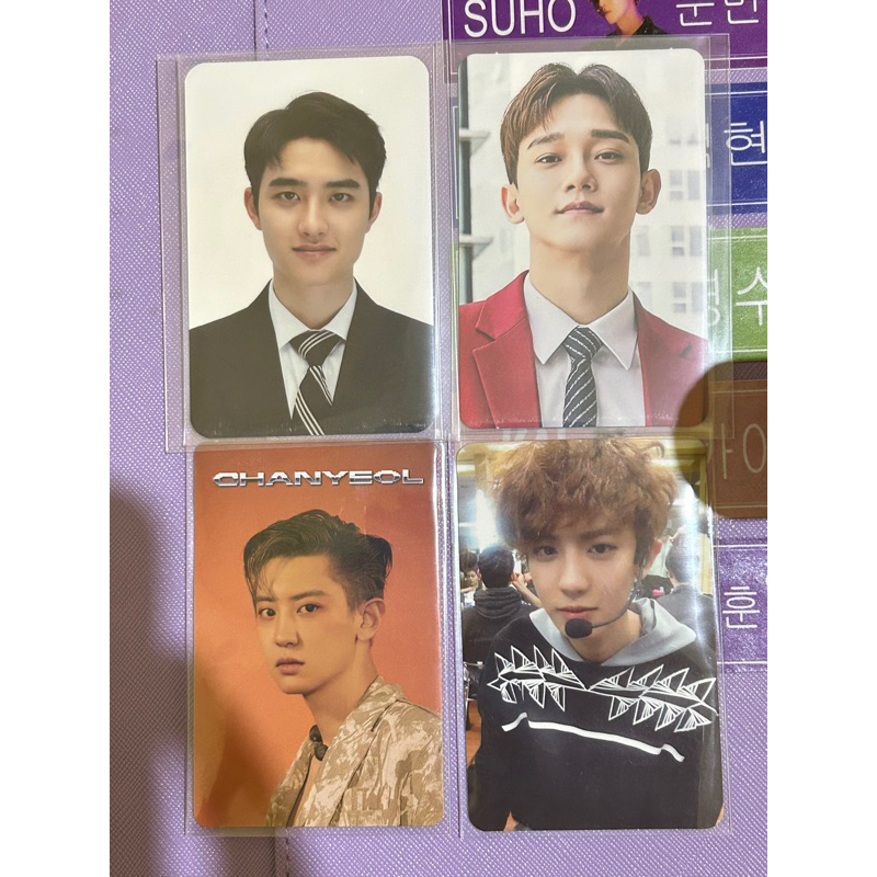 Booked bundle tihol kyungsoo