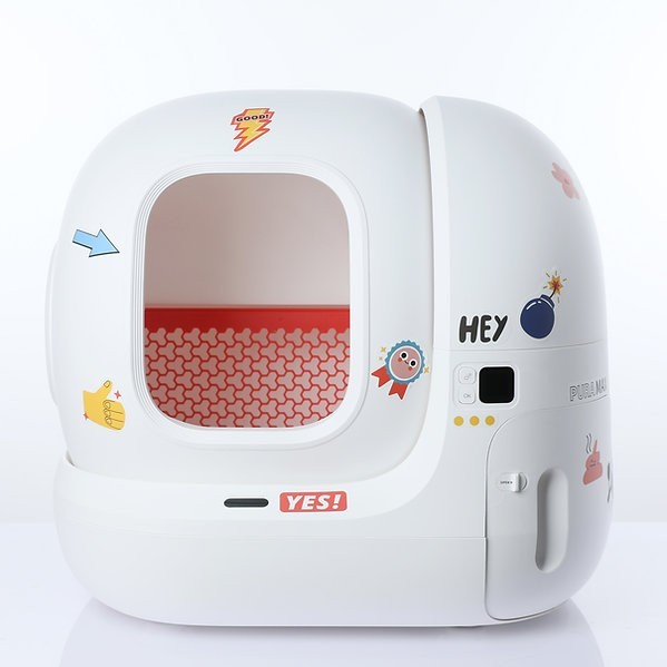 PETKIT Pura Max Smart Self Cleaning Cat Litter Box