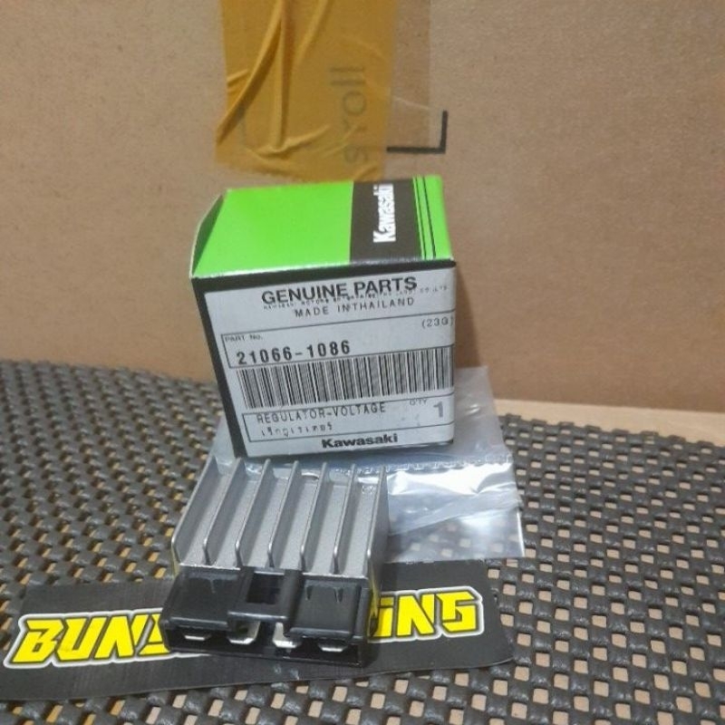 kiprok gepeng ninja rr old ninja kiss 21066-1086