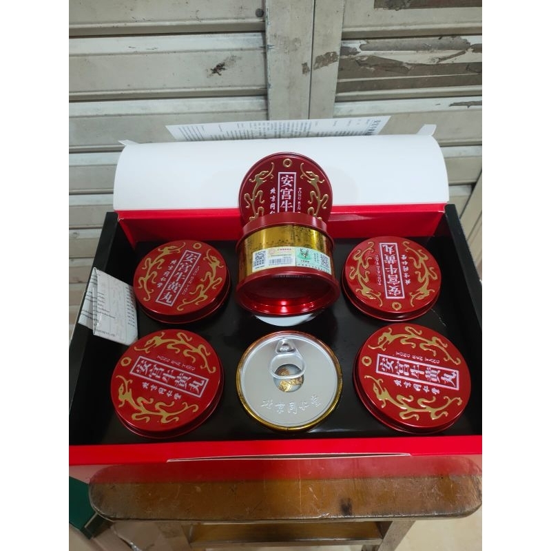 Angkung dragon merah tong ren tang angkung angong niu hua wan