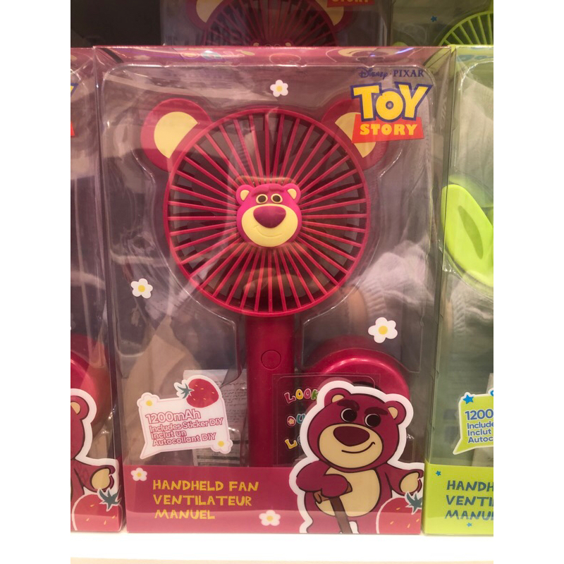 Miniso x Toy story Lotso Edition // Lotso // Toy Story // Miniso