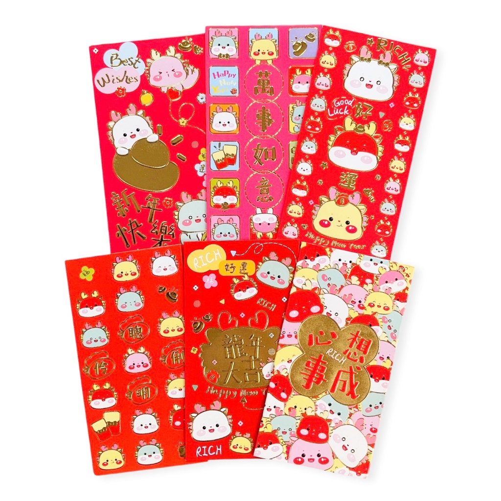 

Pinky Bee Angpau Hongbao Imlek CNY (2pak@6lbr, total 12lbr) 68460900