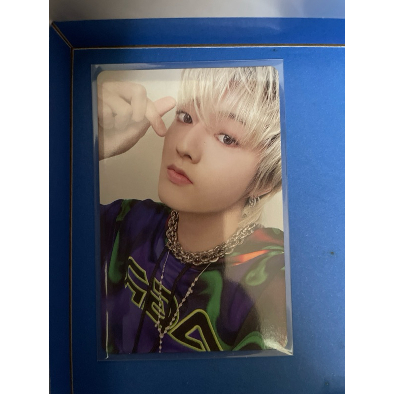 PC HARUTO TREASURE THE SECOND STEP CHAPTER TWO HELLO