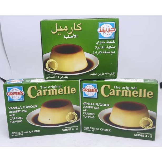 

[❉H12➢] GREENS CARMELLE VANILLA FLAVOUR.. [100]