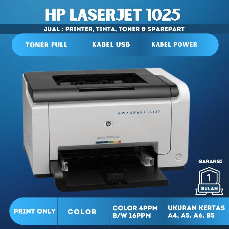 HP LASERJET CP1025
