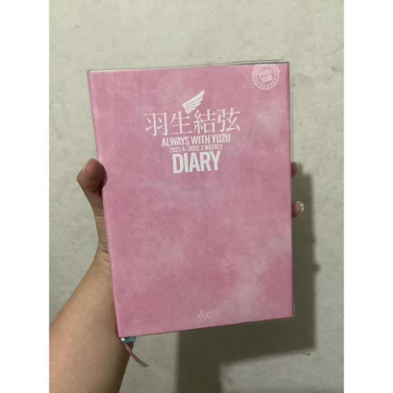 

Yuzu Diary Always With Yuzu 2021 Pink Weekly Diary Yuzuru Hanyu