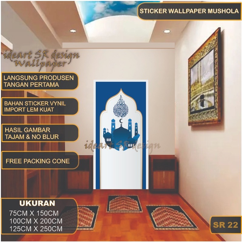 IdeartSR Hiasan Dinding Mushola Rumah Minimalis Stiker Ornamen Mushola Masjid 3d