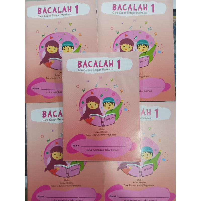 Buku bacalah 1-2-3 / Buku bacaan anak TK perjilid
